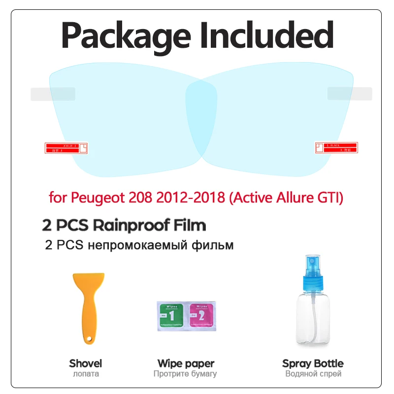 Полное противотуманное зеркало заднего вида с пленкой для Peugeot 208 2008 208e 2008e GT GTI 2020 ~