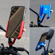 Aluminum Bicycle Motorcycle Phone Holder Rearview Bracket Motorcycle Phone Stand Bike Handlebar Phone Mount for iPhone Samsung