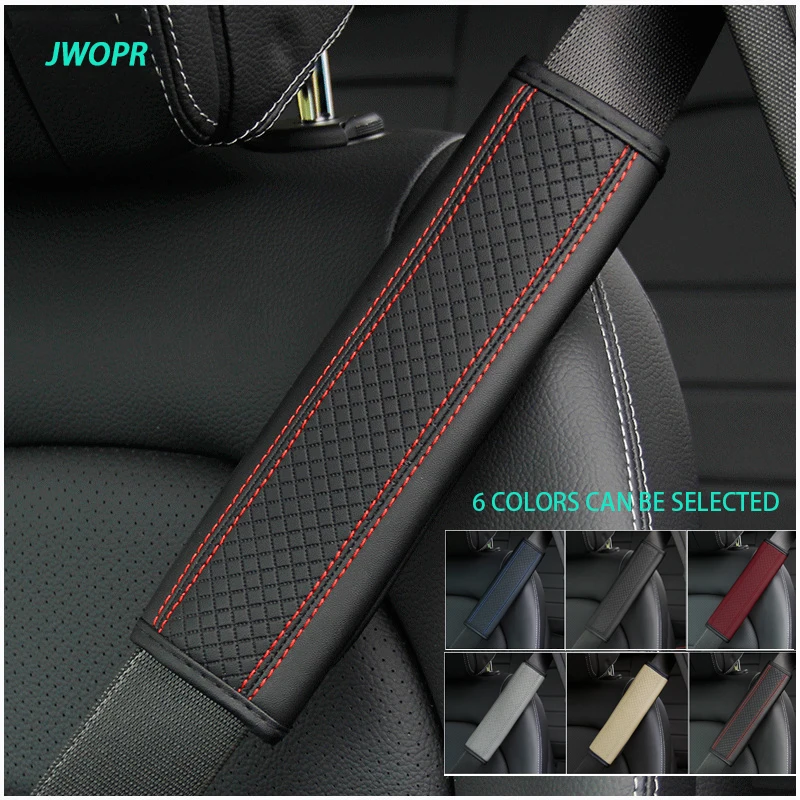 

2 шт., автомобильные Наплечные ремни из ПУ кожи