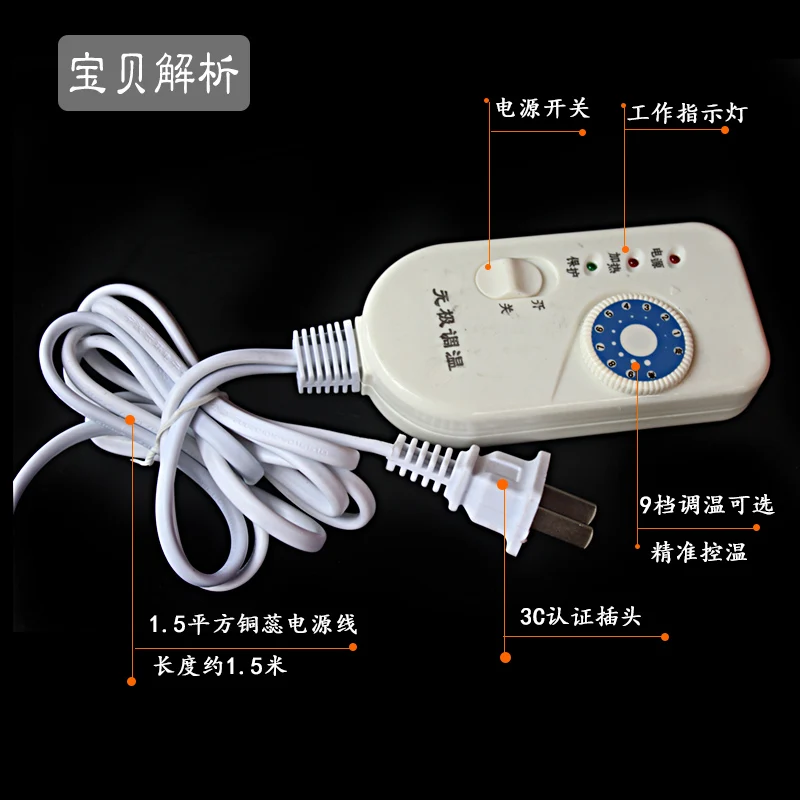 Большие Электрические горячие ножницы горячего расплава электрическое