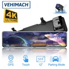 Автомобильный видеорегистратор Sony IMX415, с G-датчиком, 12 дюймовым сенсорным экраном 4K и камерой заднего вида, 24 часовым мониторингом парковки, зеркалом