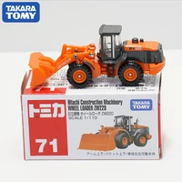 tomy takara simulation alloy car 1110 model childrens toy car no 71 excavator 742319