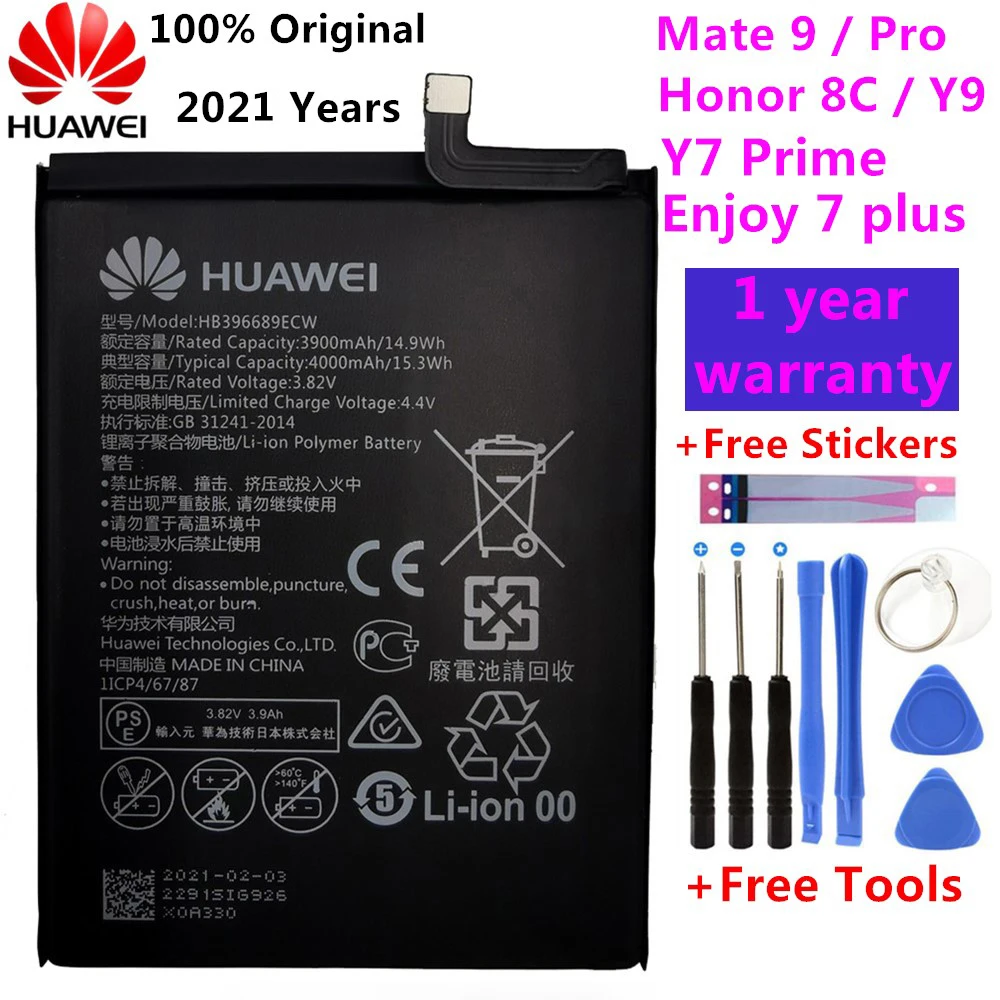 Аккумулятор для Huawei Mate 9 Mate9 Pro Honor 8C Y9 2018 HB396689ECW 4000 мАч | Мобильные телефоны и