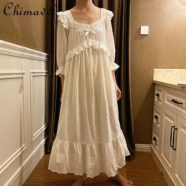

Women's Sleep & Lounge