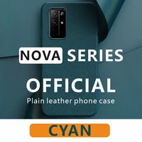 %e3%80%90cyan%e3%80%91huawei nova8 mobile phone case nova8pro 7sepro protective case plain leather shell double color adhesive leather case