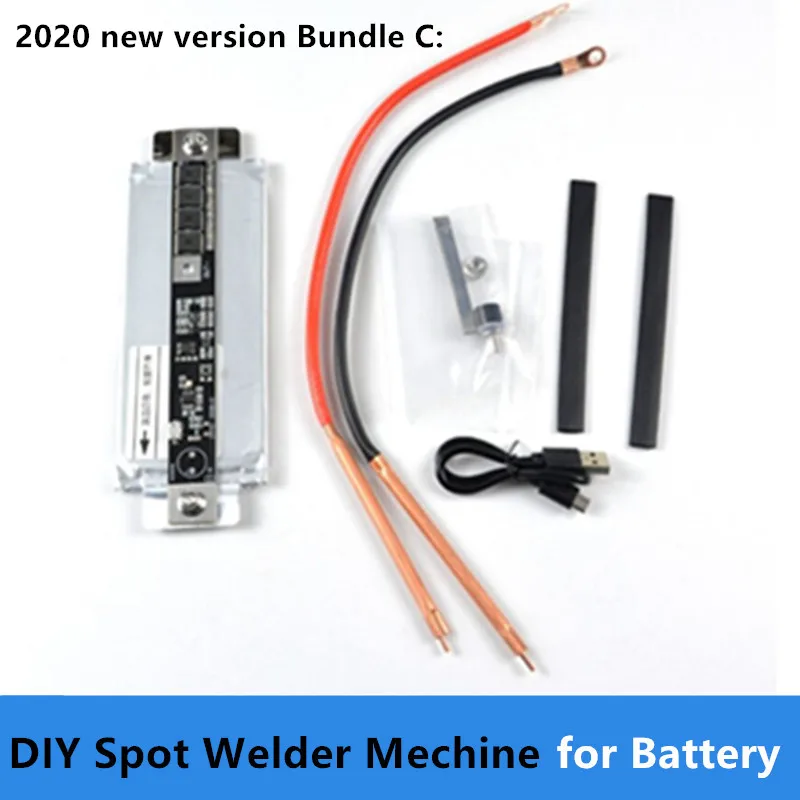 Сварочный аппарат для точечной сварки Turmera 4 2 в 12 В сделай сам аккумуляторов 18650