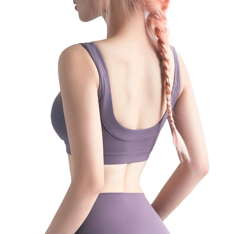 Женский бесшовная на бретелях спортивный бюстгальтер для фитнеса Беговая