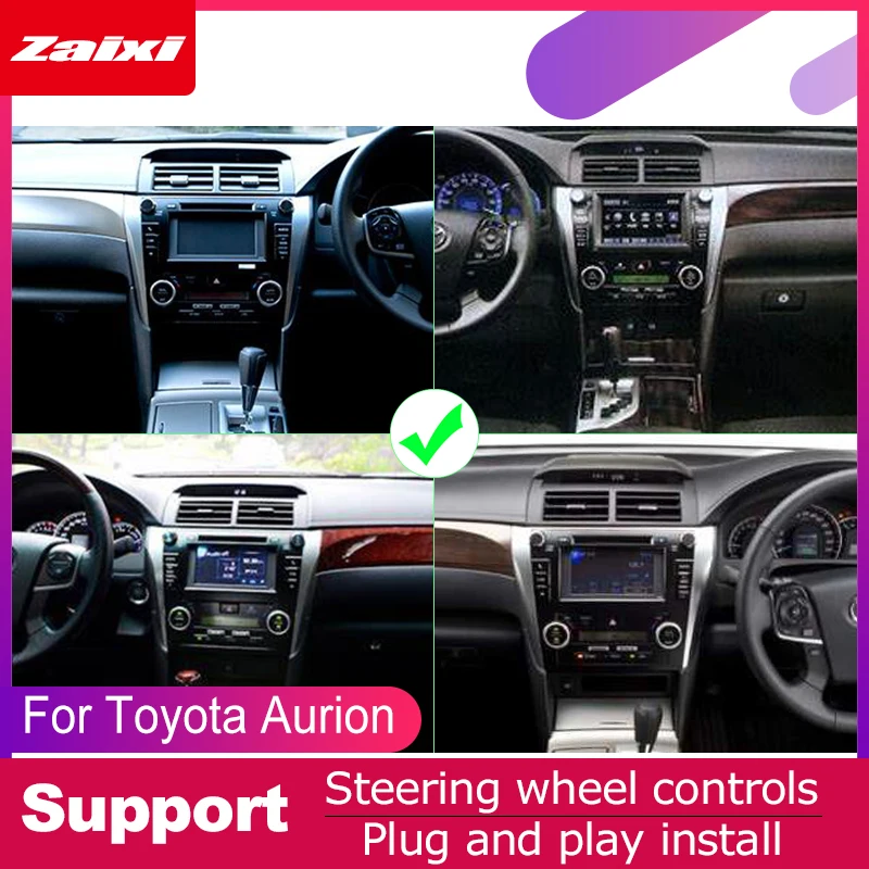 Автомобильный DVD плеер ZaiXi 2 DIN GPS навигация для Toyota Aurion 2011 ~ 2017 Автомобильная