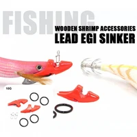useful jig sinker effective fishing gear practical sturdy egi sinker squid jig tip jig egi sinker 2pcs