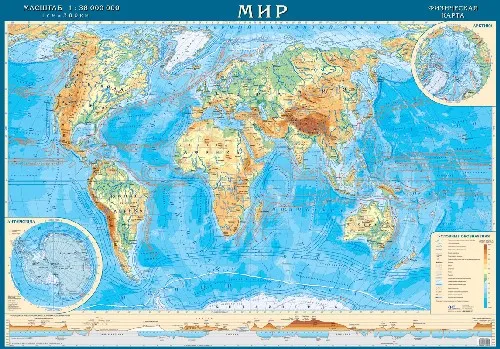 Физическая настенная карта Мира 1:28 5М |