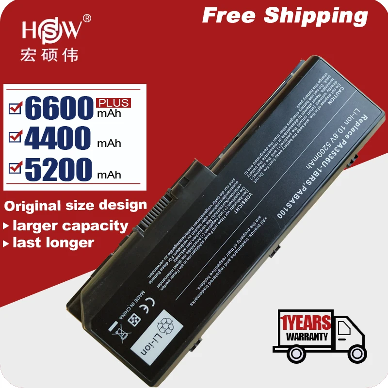 6 ячеек 5200 мАч аккумулятор для ноутбука TOSHIBA Satellite P200-10G PA3536U-1BRS Toshiba Equium P200 P300 |