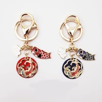 new year chinese style auspicious cloud metal keychain pendant good luck wallet car key ring pendant men and women gifts ys156