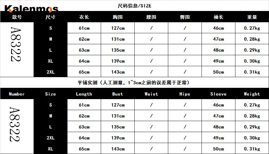 

Sweatshirt Women Hoodies Fall Autumn Winter O-neck Pullover Jacket Francais Plus Size Sweatshirts Korean Japan Thick Tracksuit