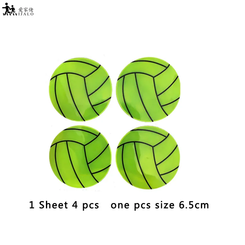 ORAFOL 600 свесветильник волейбола | Автомобили и мотоциклы