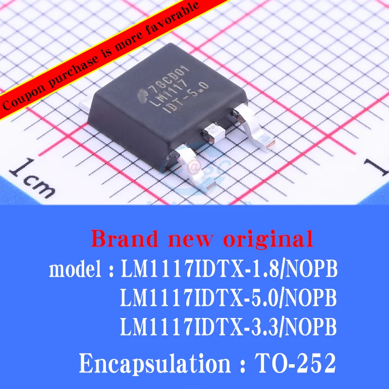 

20/pcs Lot Brand new original LM1117IDT LM1117IDTX-1.8/3.3/5.0/NOPB LDO linear regulator chip