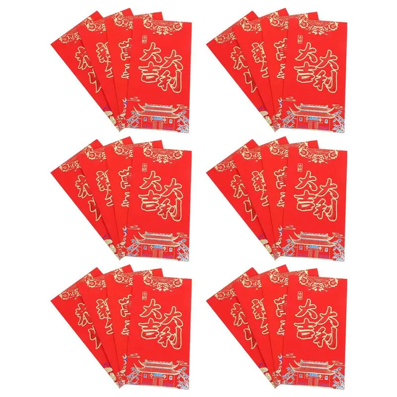 

Конверты красные новогодние в китайском стиле HongBao, 24 шт.