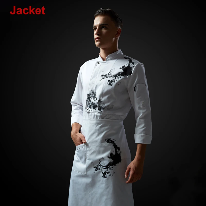 Full Sleeve Jacket Печать логотипа Дракон Стенд воротник с длинным рукавом шеф-повара пальто Ресторан униформа короткая куртка питание Кухня куртка - Цвет: Full Sleeve Jacket
