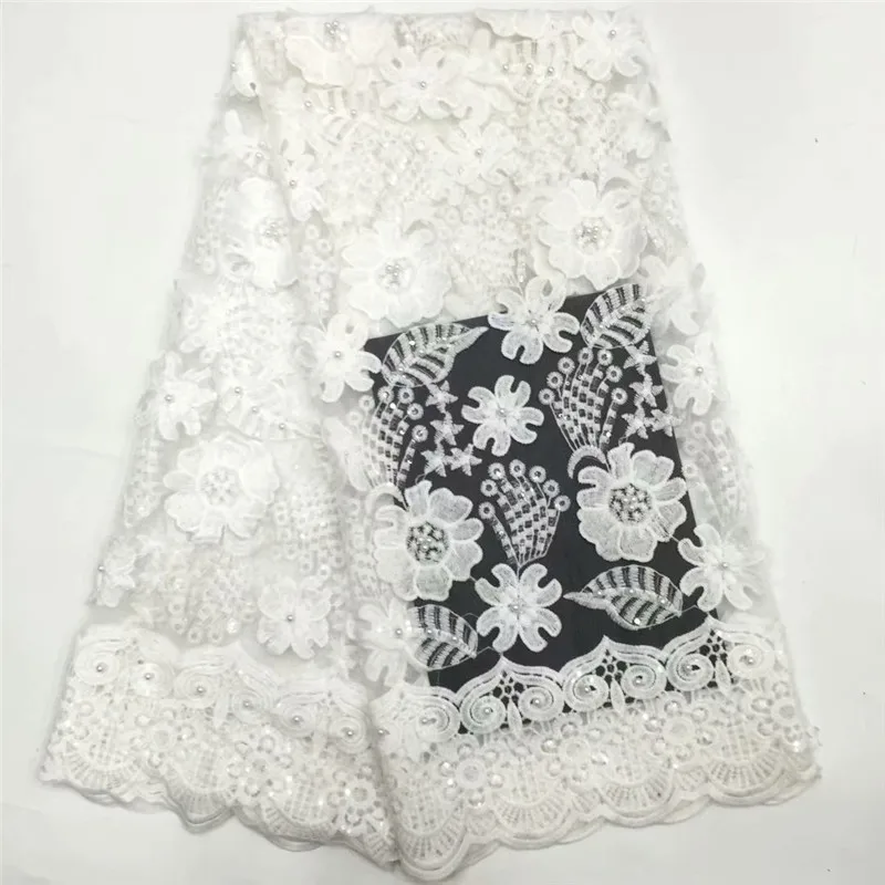 Нигерийская бисерная кружевная ткань желтого цвета высокого качества