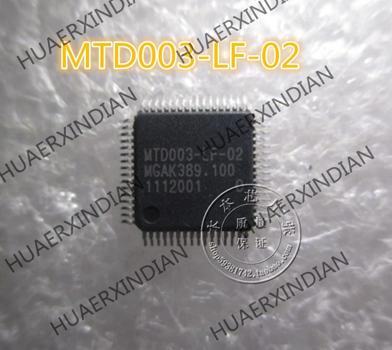 

New MTD003-LF-02 MTD003 QFP 15 high quality
