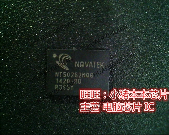 Совершенно новый оригинальный NT50262MQG NT50262MOG QFN высокое качество|Компоненты