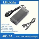 Зарядное устройство LiitoKala 13S, 48 В, 2 А, для батарей 18650, 54,6 В 2 А, постоянный ток, постоянное напряжение, автоматическое отключение