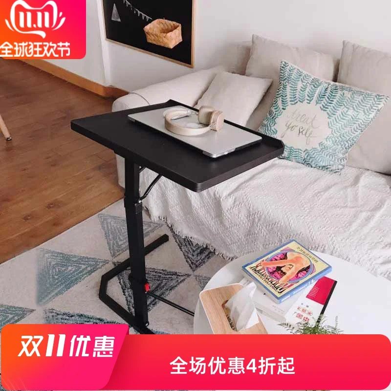 

New European Laptop Lazy Bed Desk Simple Lifting Small Table Simple Folding Table Removable Bedside Table