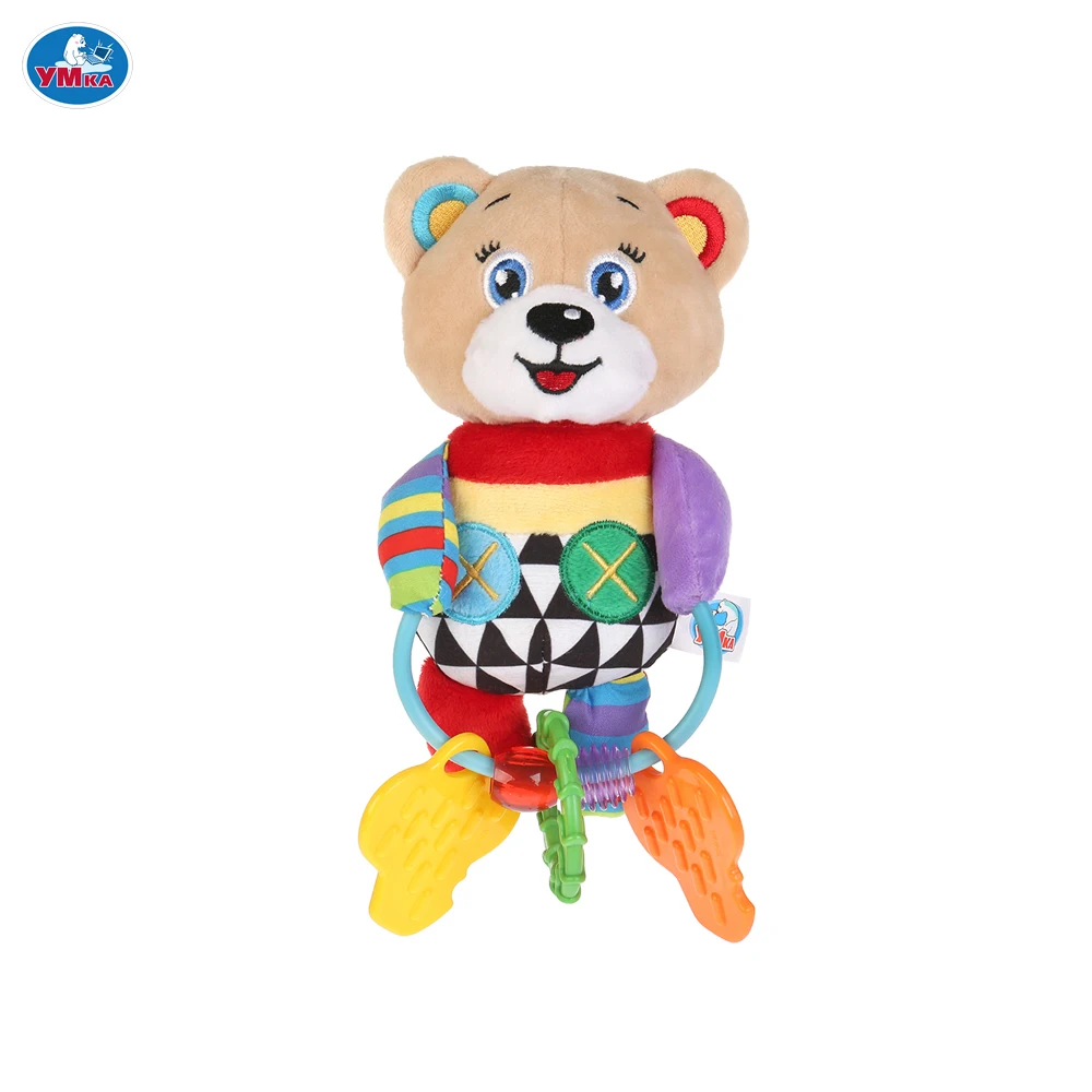 Погремушка УМКА Медвежонок игрушка с погремушками и пищалкой 265794|Интерактивные