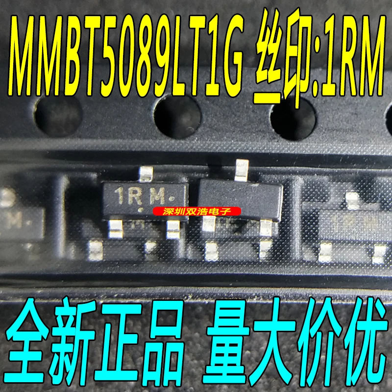 10 шт./лот MMBT5089: 1RM СОТ 23 MMBT5089LT1G шт./лот./|Стартеры| |