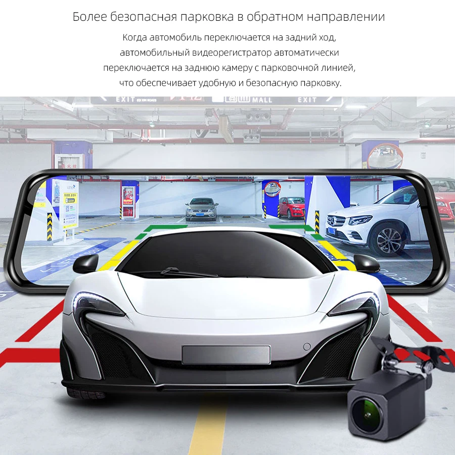 4G Android 5,1 Автомобильное Зеркало ADAS Dash камера 1080P рекордер зеркало заднего вида камера wifi Автомобильный видеорегистратор со специальным кронштейном H58