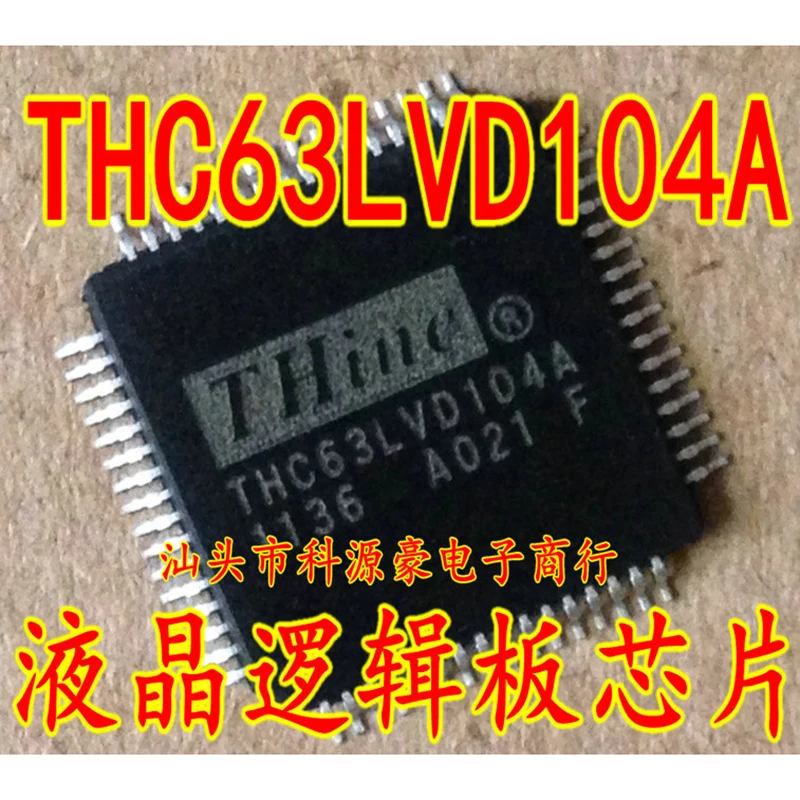 

New Original THC63LVD104A IC Chip Auto LCD TV Logic Board Car Accessories