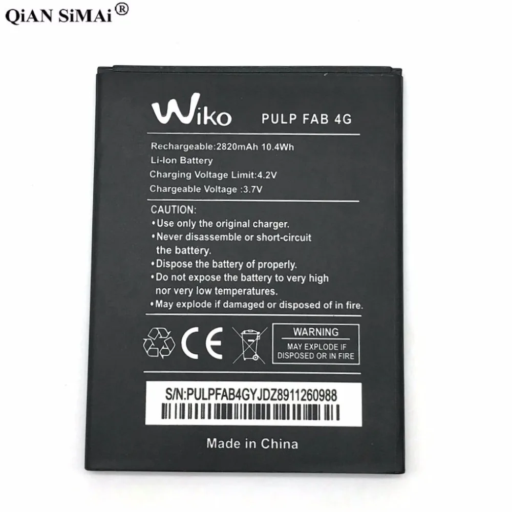 Новый высококачественный аккумулятор 2820 мАч для телефона Wiko Pulp FAB 4G | Мобильные