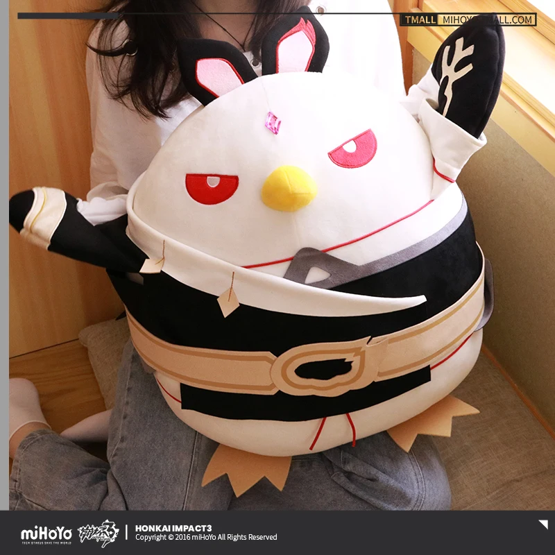 

Плюшевая кукла героя мультфильма «херсчер сентиенса», милая курица, игрушка «данго», декоративная подушка для косплея, реквизит, Подарочна...