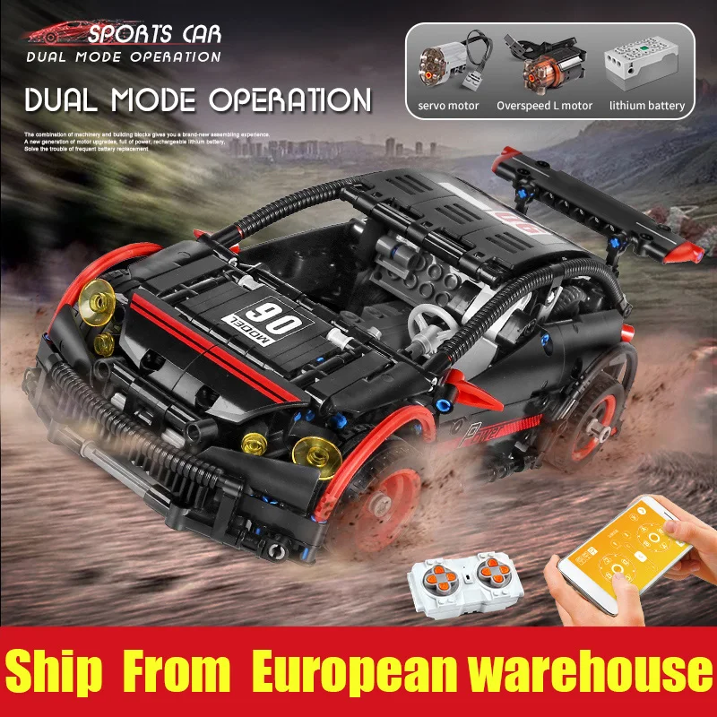 

Высокотехнологичная машинка MOULD KING 18013, игрушки с приложением на радиоуправлении, фотохэтчбек типа R, модель 20053, строительные блоки, кирпичи,...