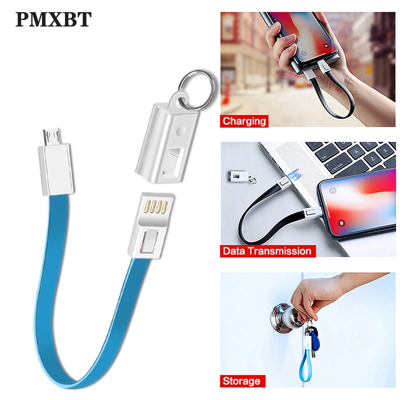 Брелок USB для быстрой зарядки и синхронизации данных кабель Xiaomi 9 Type C Micro короткий