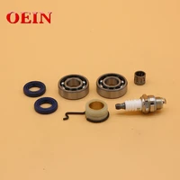 crankshaft ball needle bearing oil seal worm gear fit for stihl ms 021 023 025 ms210 ms230 ms250 chainsaw spare parts