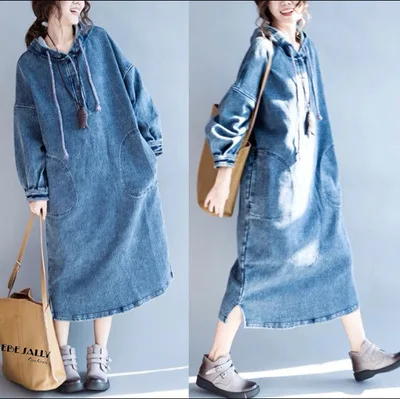 

Cowboy Dress Autumn Winter New Style Korean-style Casual Long Hooded Long-Sleeve Loose-Fit Fat Mm Plus-sized