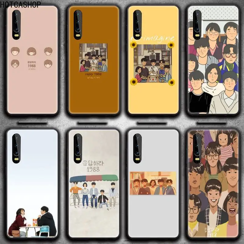 Чехол для телефона Huawei P20 P30 P40 lite E Pro Mate 30 20 P Smart 1988 P10 Корейская Драма ТВ ответ 2020 |