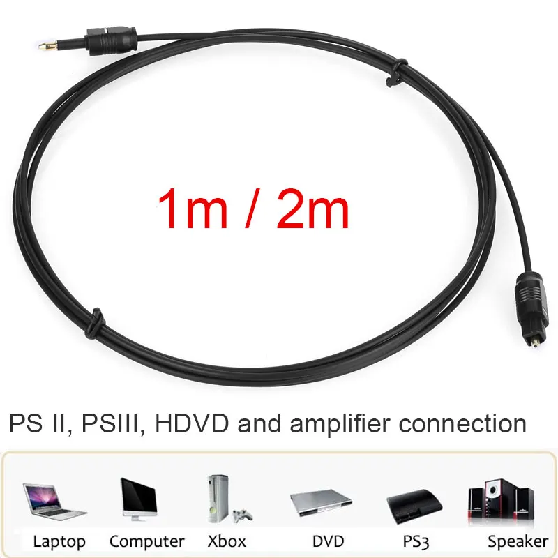 Цифровой звуковой кабель Toslink 1 м/2 м для Mini оптический разъем SPDIF 3 5 мм