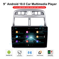 vankeseong carplay android 10 car multimedia player for peugeot 307 2002 2013 dab autoradio radio car stereo gps sat nav