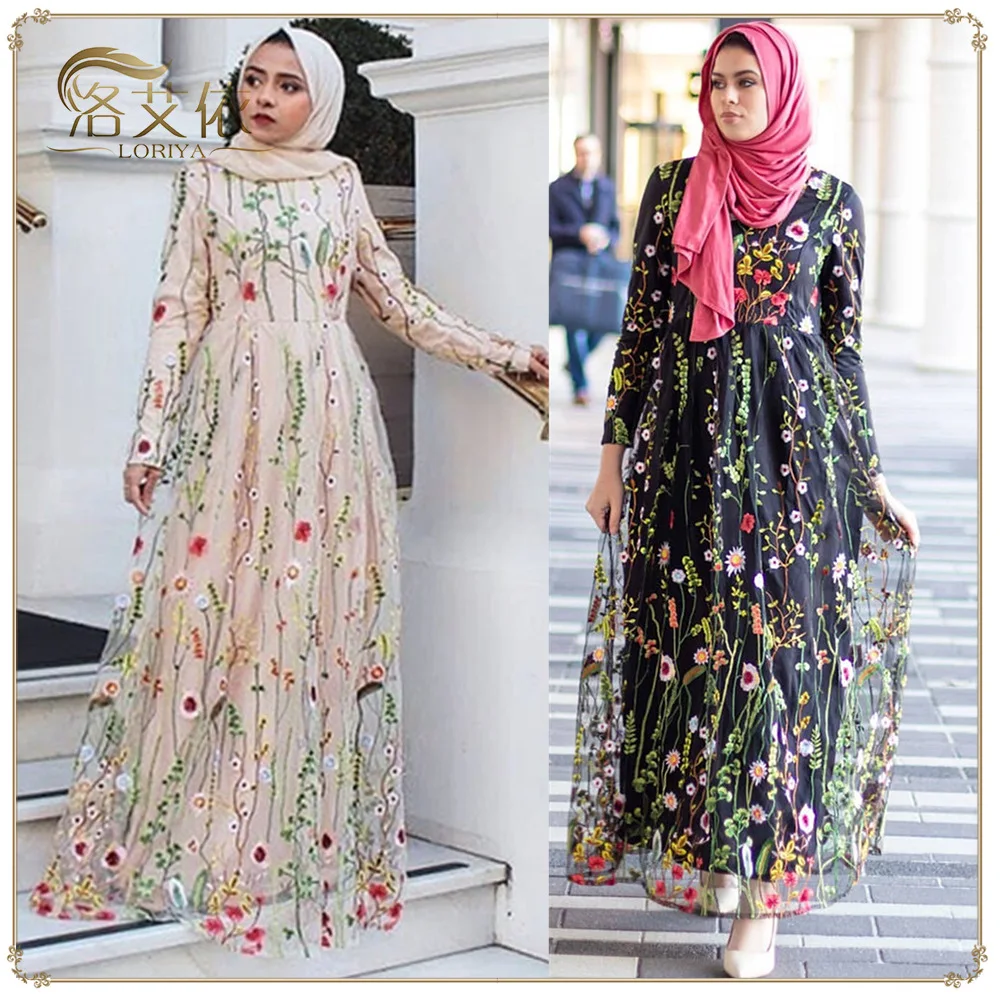 Женское платье макси с длинным рукавом WEPBEL мусульманское длинное О образным