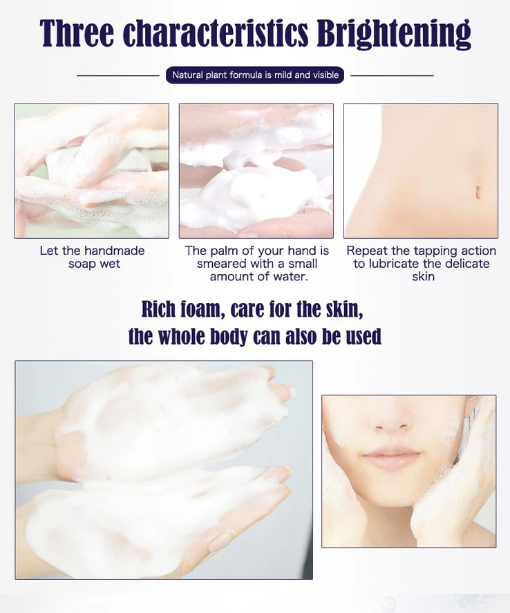 Мыло ручной работы с коллагеном Disaar питательное очищающее средство для лица