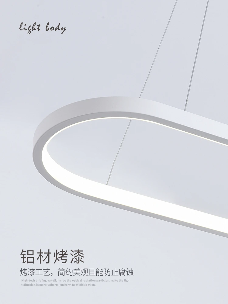 Люстра Светодиодная для ресторана простой современный офисный светильник в