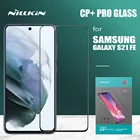 Закаленное стекло Nillkin для Samsung Galaxy S21 FE, Защитная пленка для экрана Samsung S21 FE S21 Fan Edition