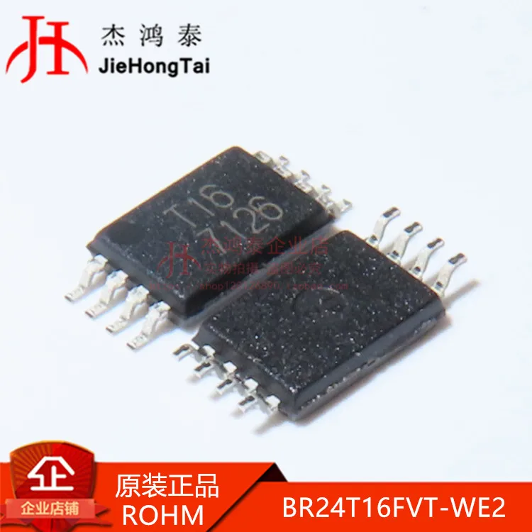 

Free shipping BR24T16FVT-WE2T16TSSOP8EEPROM 2Kx8 10PCS