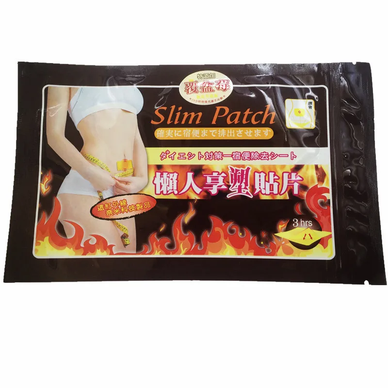 3 упак./лот третьего поколения стройнящий пупок тонкий пластырь для похудения
