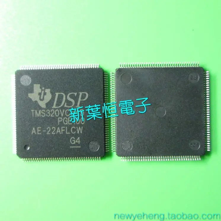 

TMS320LC549PGE-80 TMS320LC549PGE80 QFP-144 IC