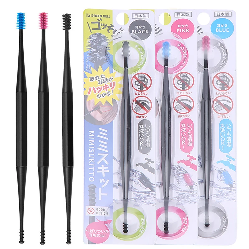 

1pcs Soft Silicone Double Head Ear Pick Ear Clean Tool Double-ended Earpick Ear Wax Curette Remover Ear Cleaner Spiral Design