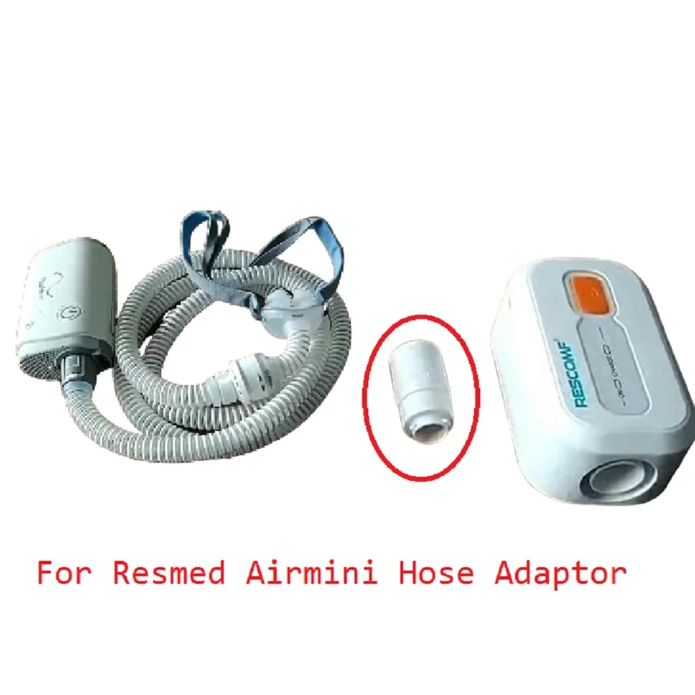 MOYEAH соединитель шланга для Resmed Airmini Трубчатый Адаптер подключения к RESCOMF/VirtuClean