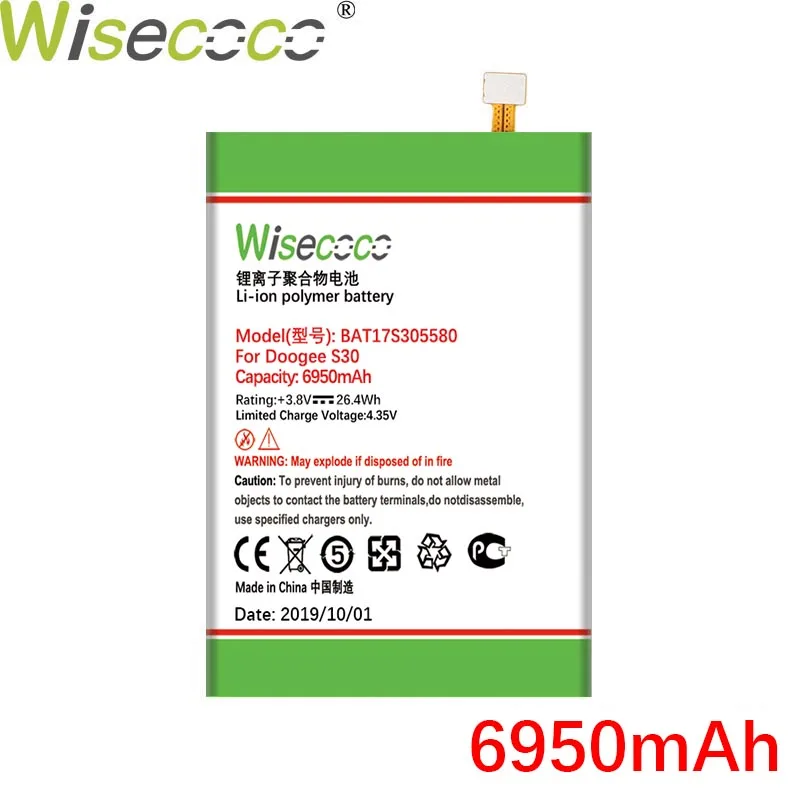 WISECOCO 6950 мАч батарея 17s305580 для телефона DOOGEE S30 новейшее производство высокое качество батарея+ номер отслеживания