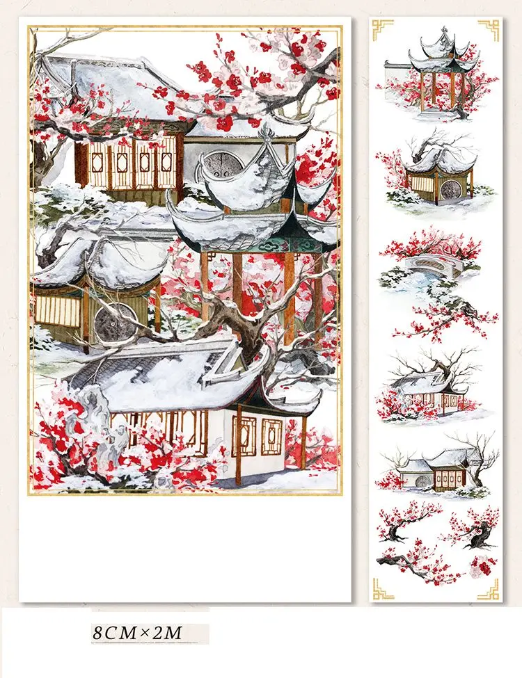 

2M Beautiful Flower Tree & Train